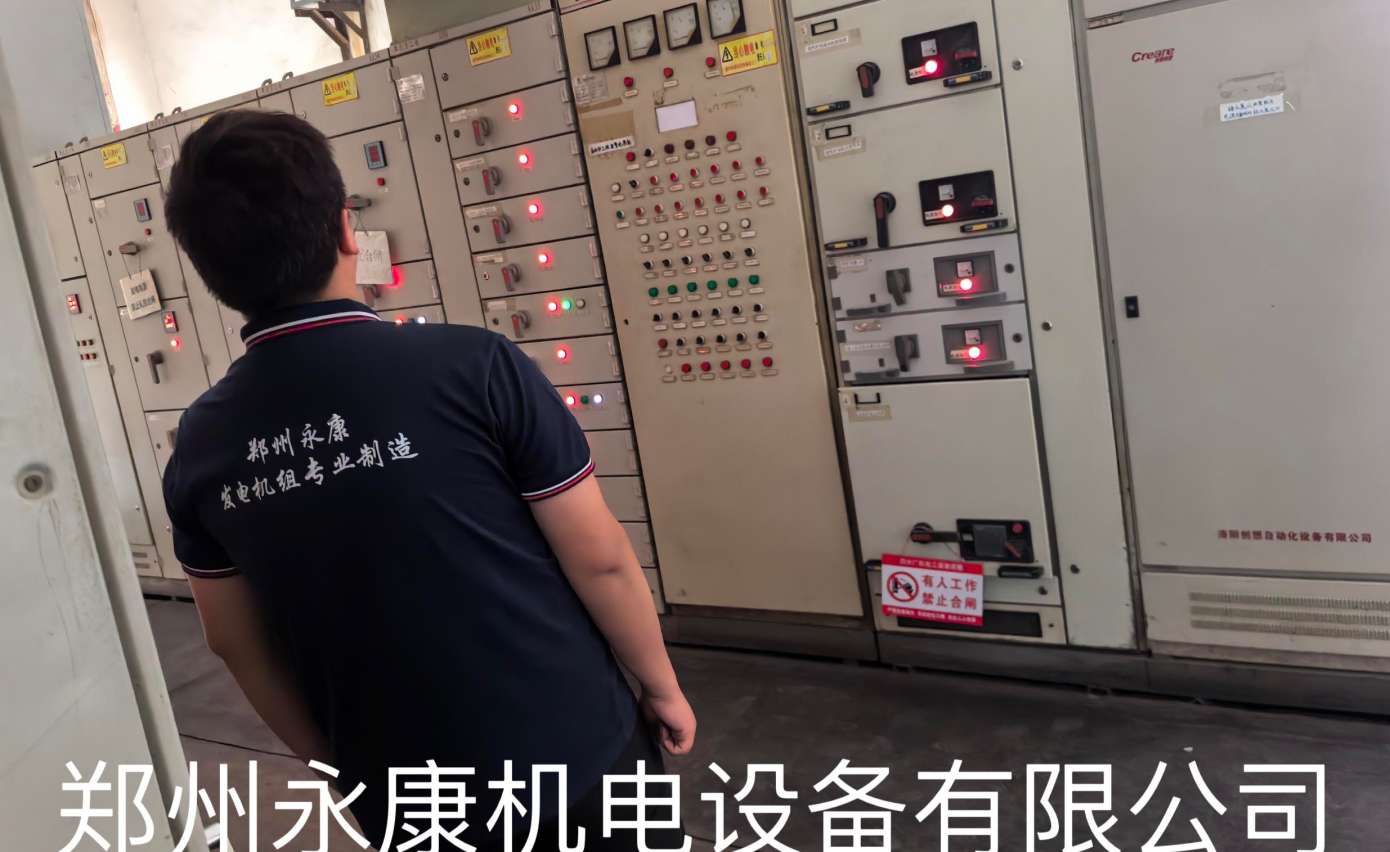 工作案例